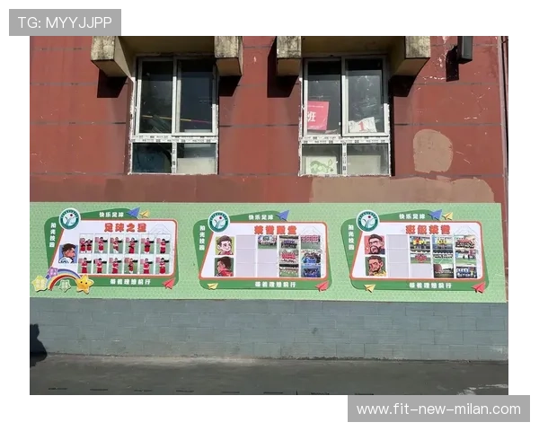 足球联赛完善俱乐部青训的学员跟踪与发展档案制度，足球青训运营方案